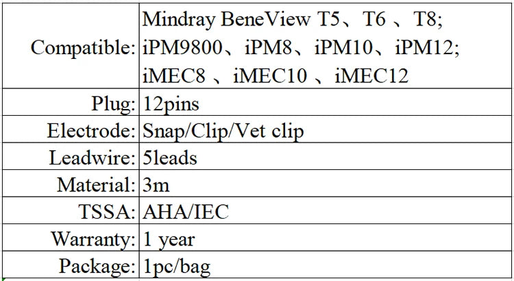 ECG Cable Compatible for Mindray T5 T8 UMEC6 IMEC8 IPM6 IPM10 N15 N12 - one-piece - 12 pins 5 lead