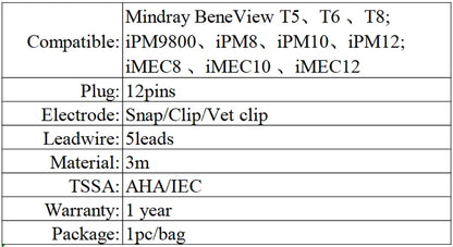 ECG Cable Compatible for Mindray T5 T8 UMEC6 IMEC8 IPM6 IPM10 N15 N12 - one-piece - 12 pins 5 lead