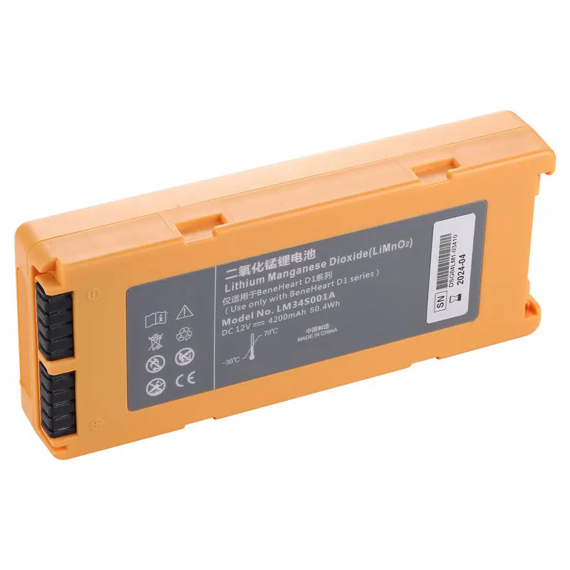 Rechargeable lithium battery compatible with Mindray BeneHeart D1 Public D1 Pro LM34S001A AED defibrillator