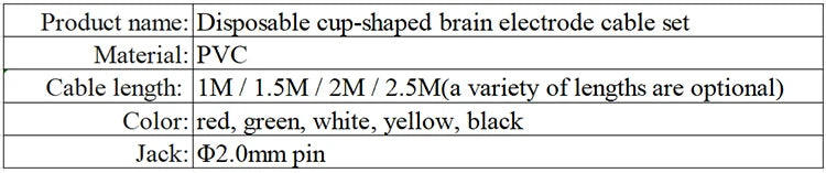 Набор одноразовых кабелей для мозгового электрода чашеобразной формы, пластиковый электрод диаметром 10 мм с покрытием из хлорида серебра, штифт диаметром 2,0 мм
